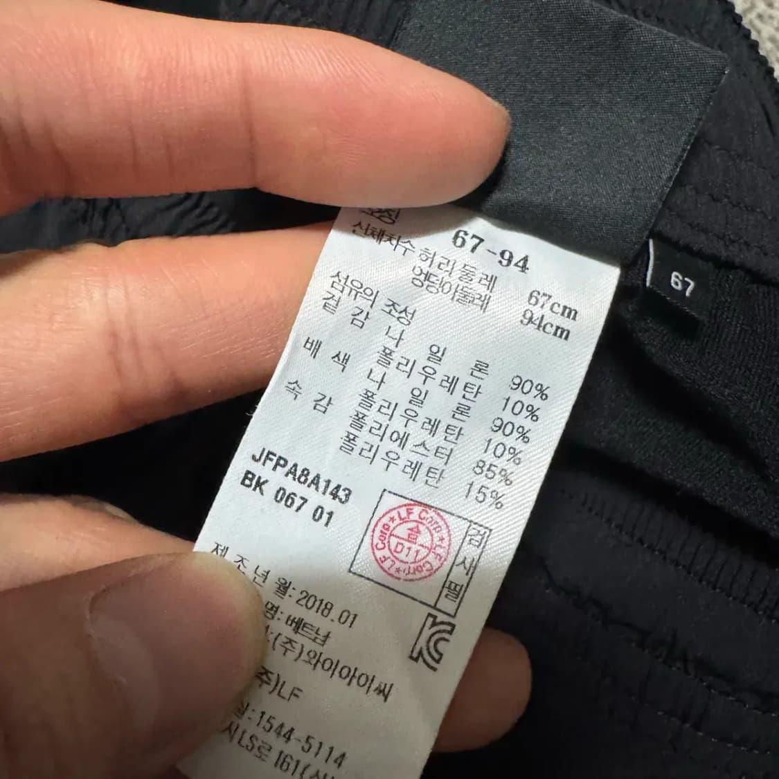 25 질스튜어트 블랙 레깅스 반바지 상품이미지4