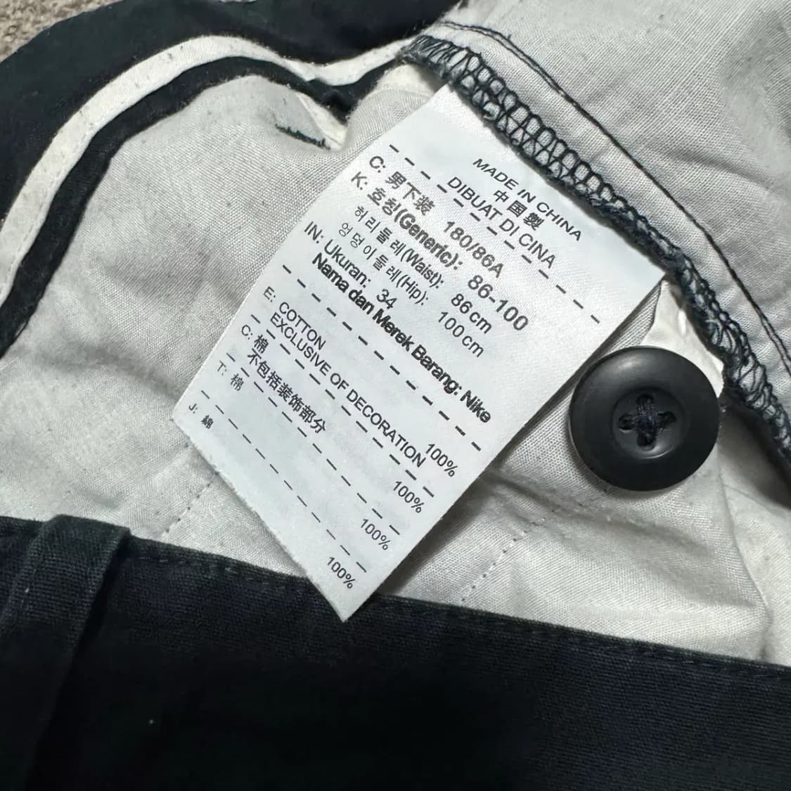 34 나이키 바지 상품이미지7