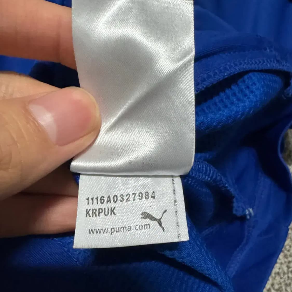 L 퓨마 트레이닝 져지 상품이미지4