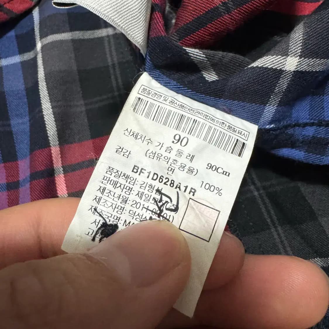 90 빈폴 체크 셔츠 상품이미지5