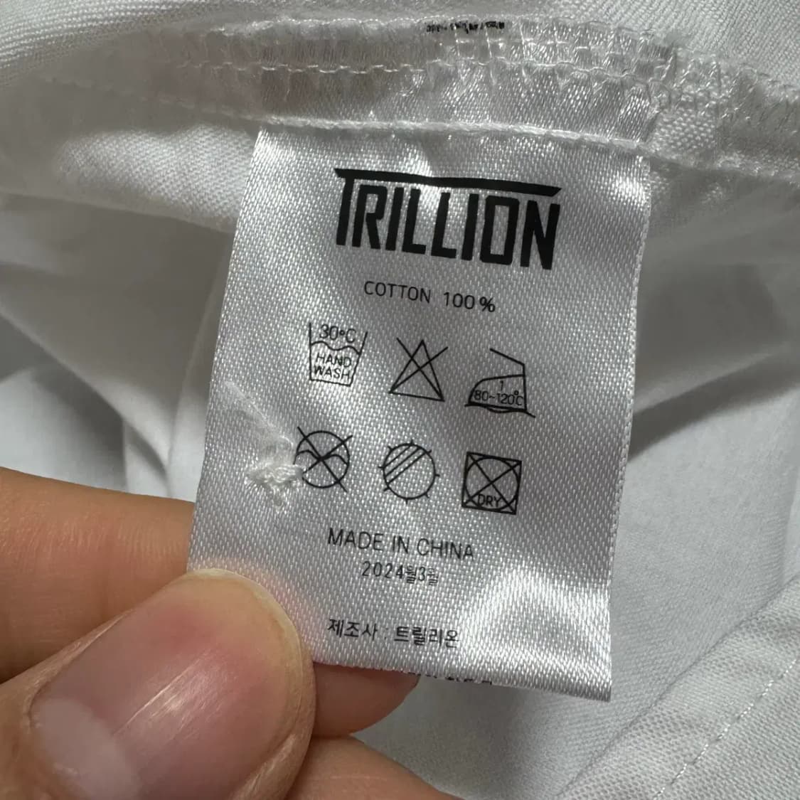L 트릴리온 화이트 반팔 셔츠 상품이미지4