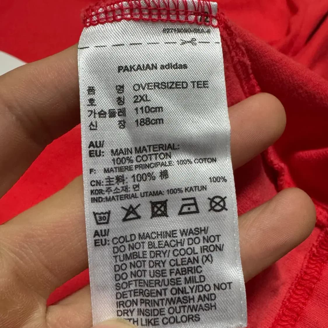 2xl 아디다스 빅로고 반팔 상품이미지5