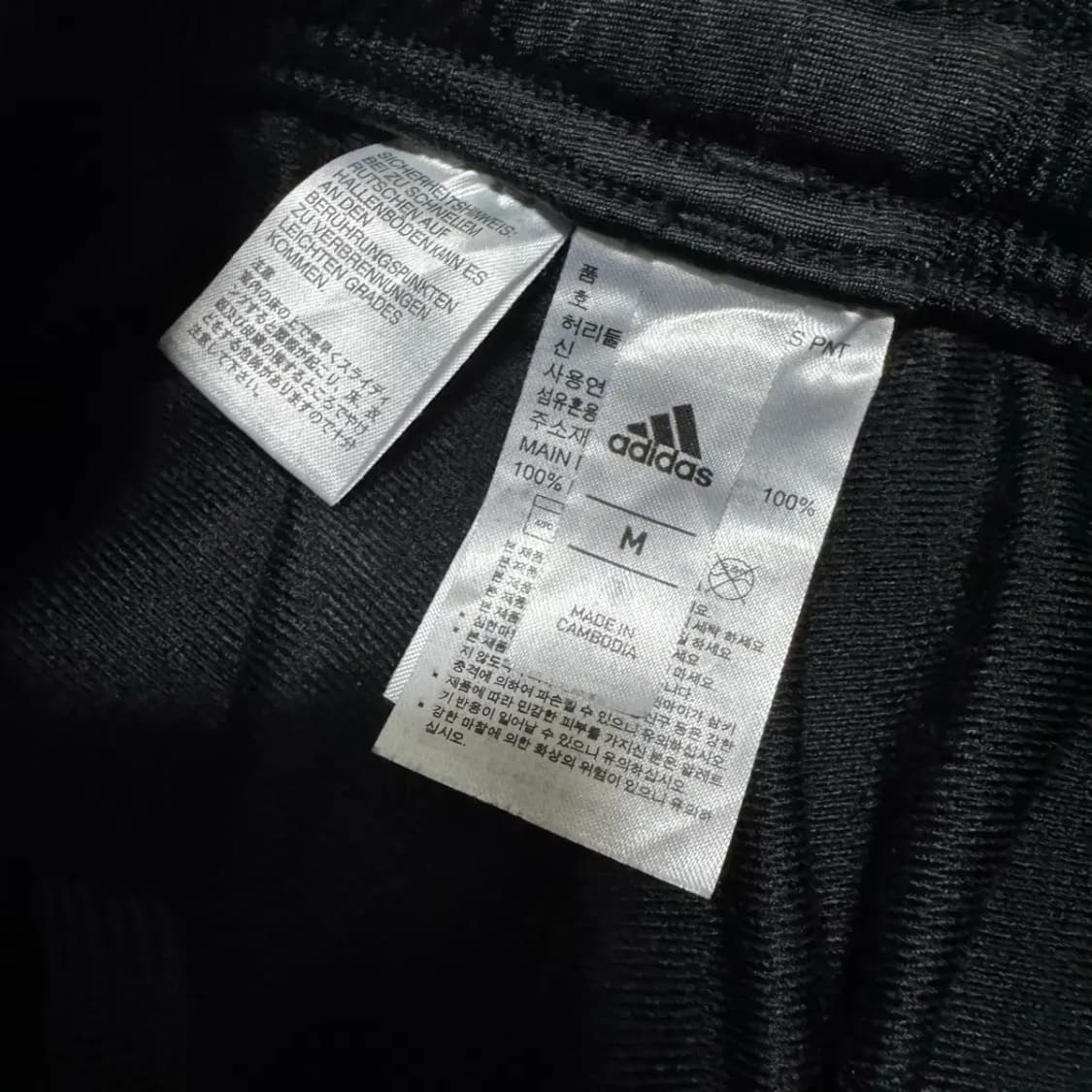 M 아디다스 티로19 트레이닝 팬츠 상품이미지4