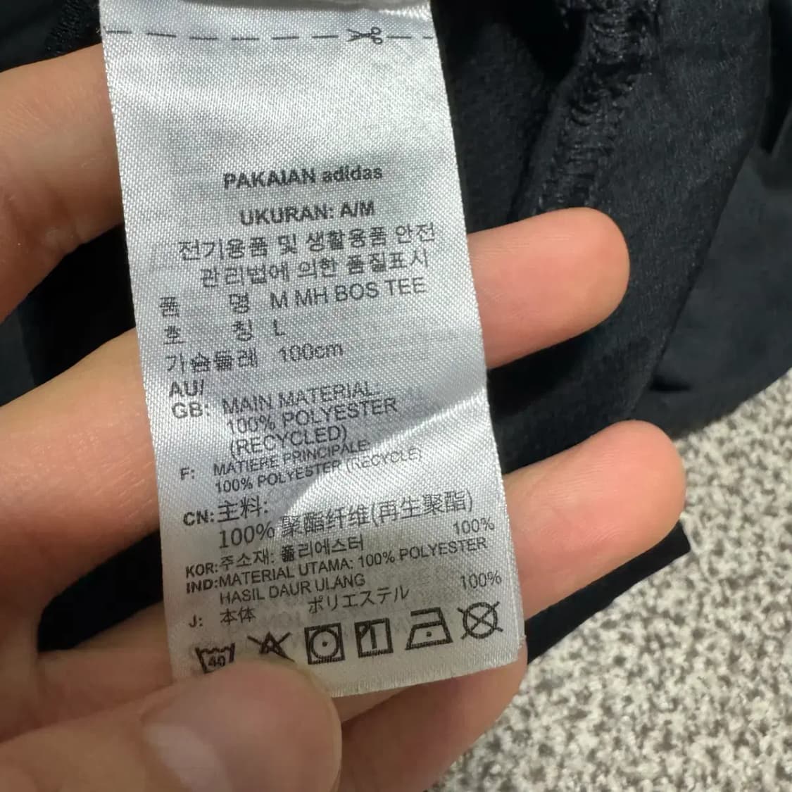 100 아디다스 기능성 반팔 상품이미지4