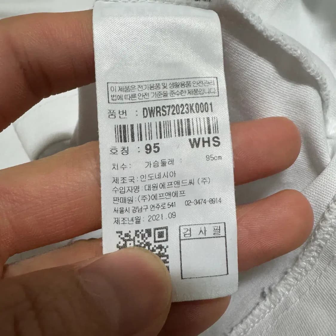 95 디스커버리 반팔 여성 상품이미지4