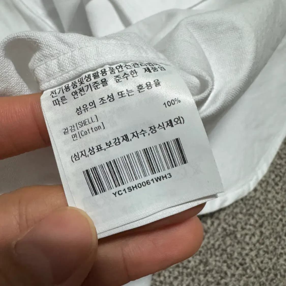 L 예일 화이트 셔츠 상품이미지5