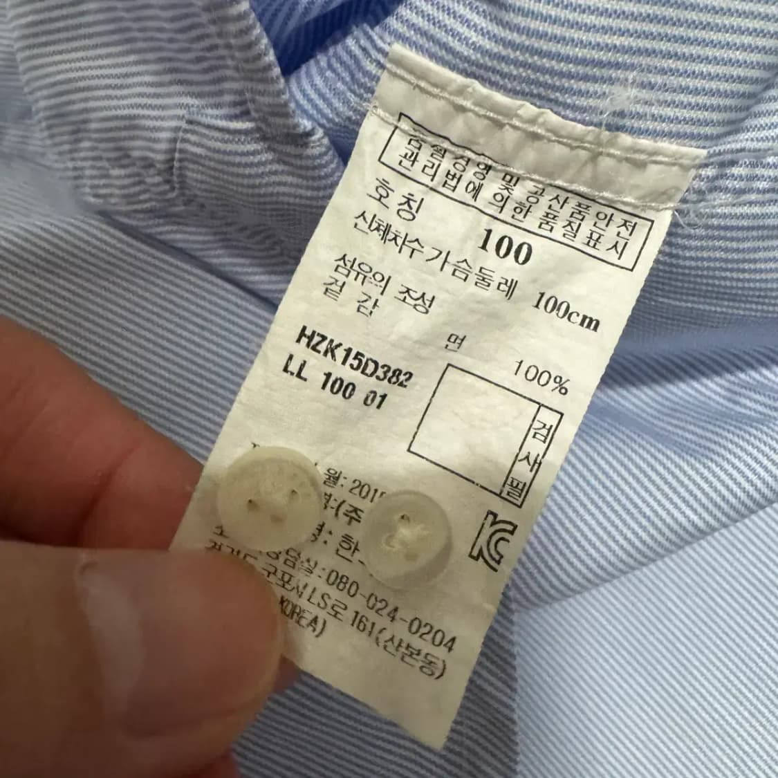 100 헤지스 셔츠 상품이미지6