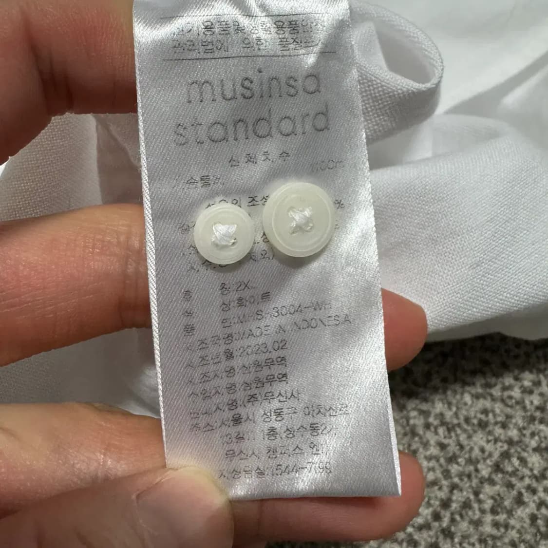 2xl 무신사 스탠다드 릴렉스핏 화이트 셔츠 상품이미지5