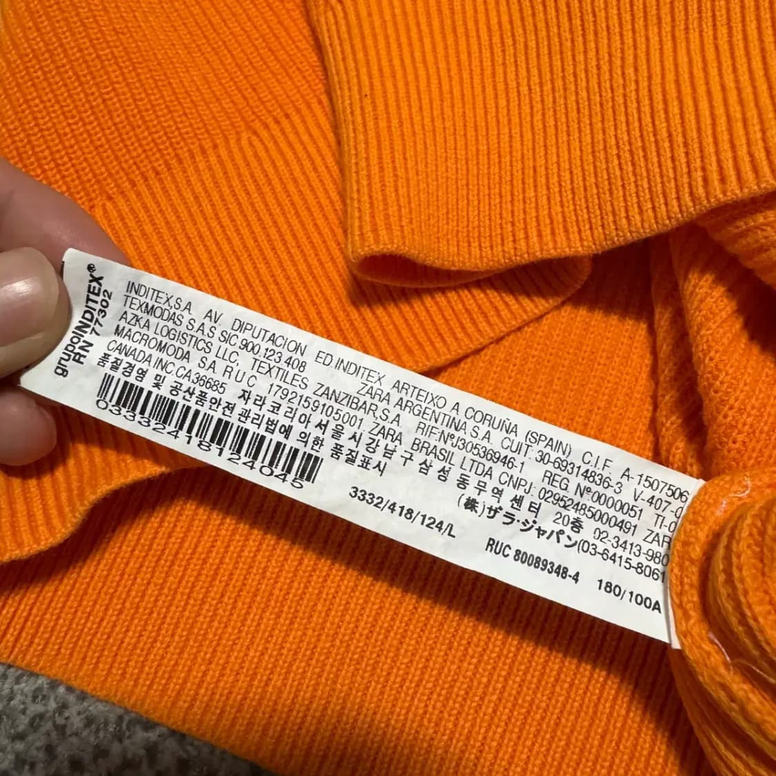 L 자라 니트 상품이미지4