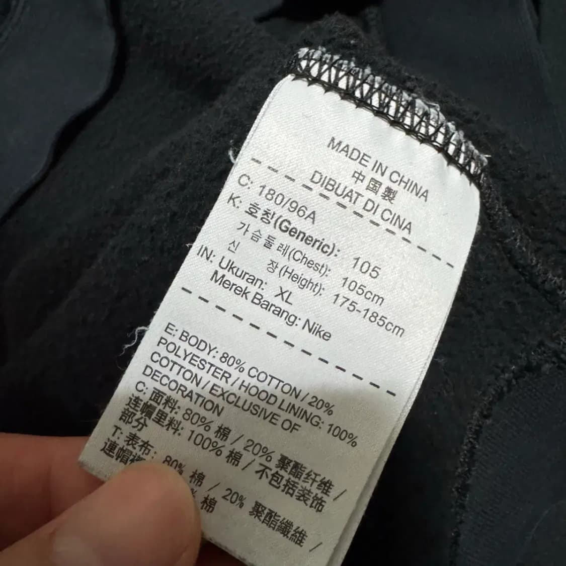 XL 나이키 후드티 상품이미지4