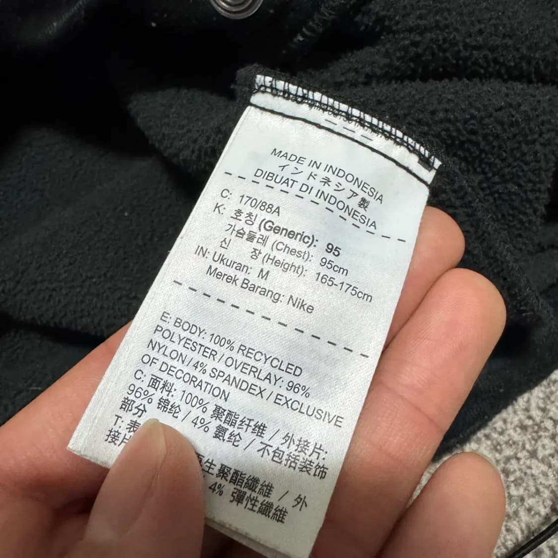 M 나이키 SB 플리스 후드집업 상품이미지5