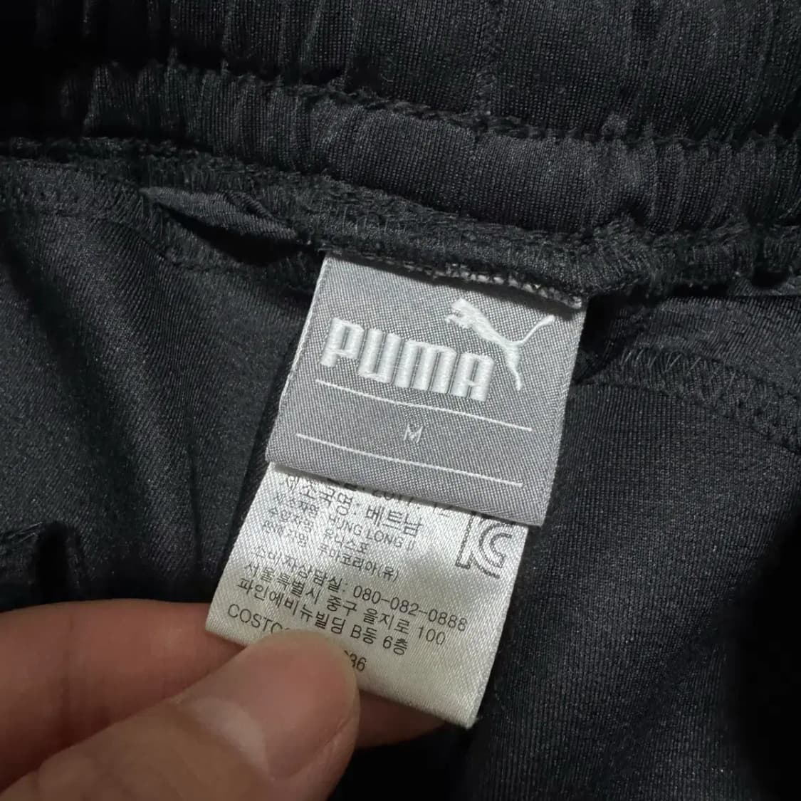 M 퓨마 트레이닝 팬츠 상품이미지4