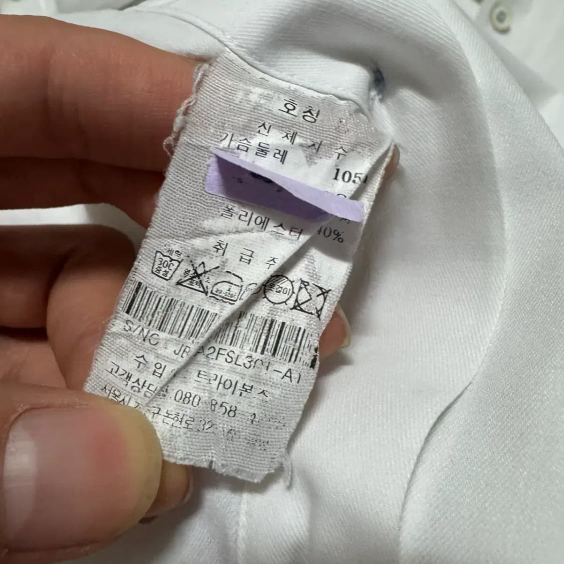 L 질스튜어트 화이트 셔츠 상품이미지5