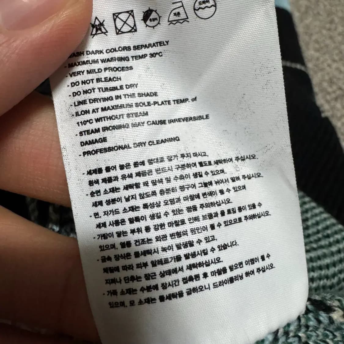 F 척 chuck 아가일 패턴 니트 조끼 상품이미지5