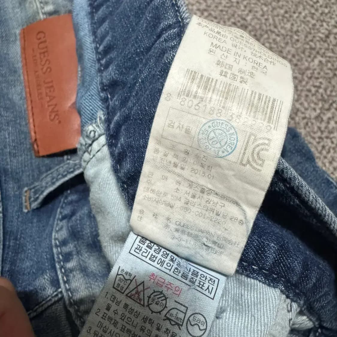 32 게스 청바지 상품이미지7