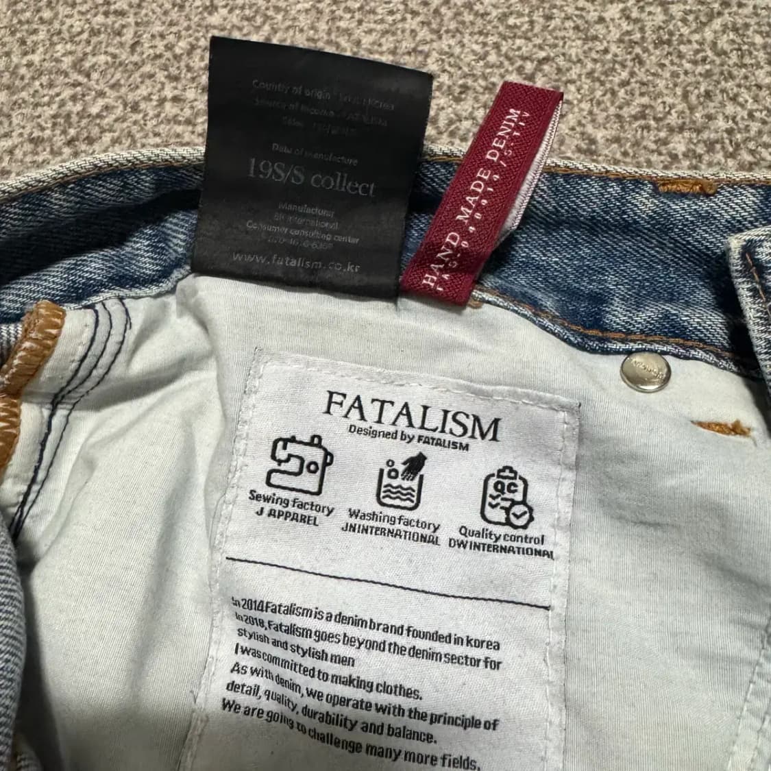 30 페이탈리즘 청바지 상품이미지5