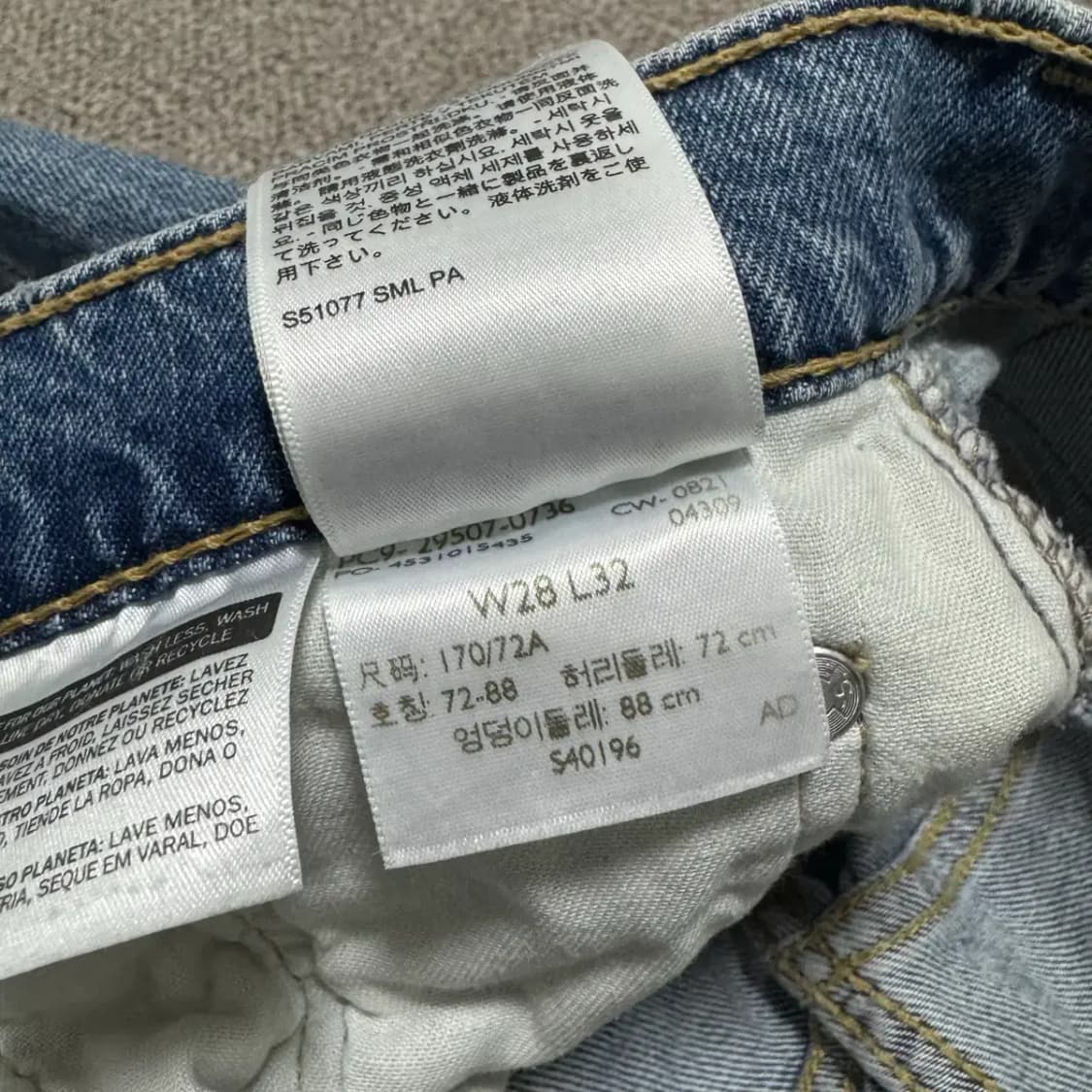 28 리바이스 502 청바지 상품이미지7