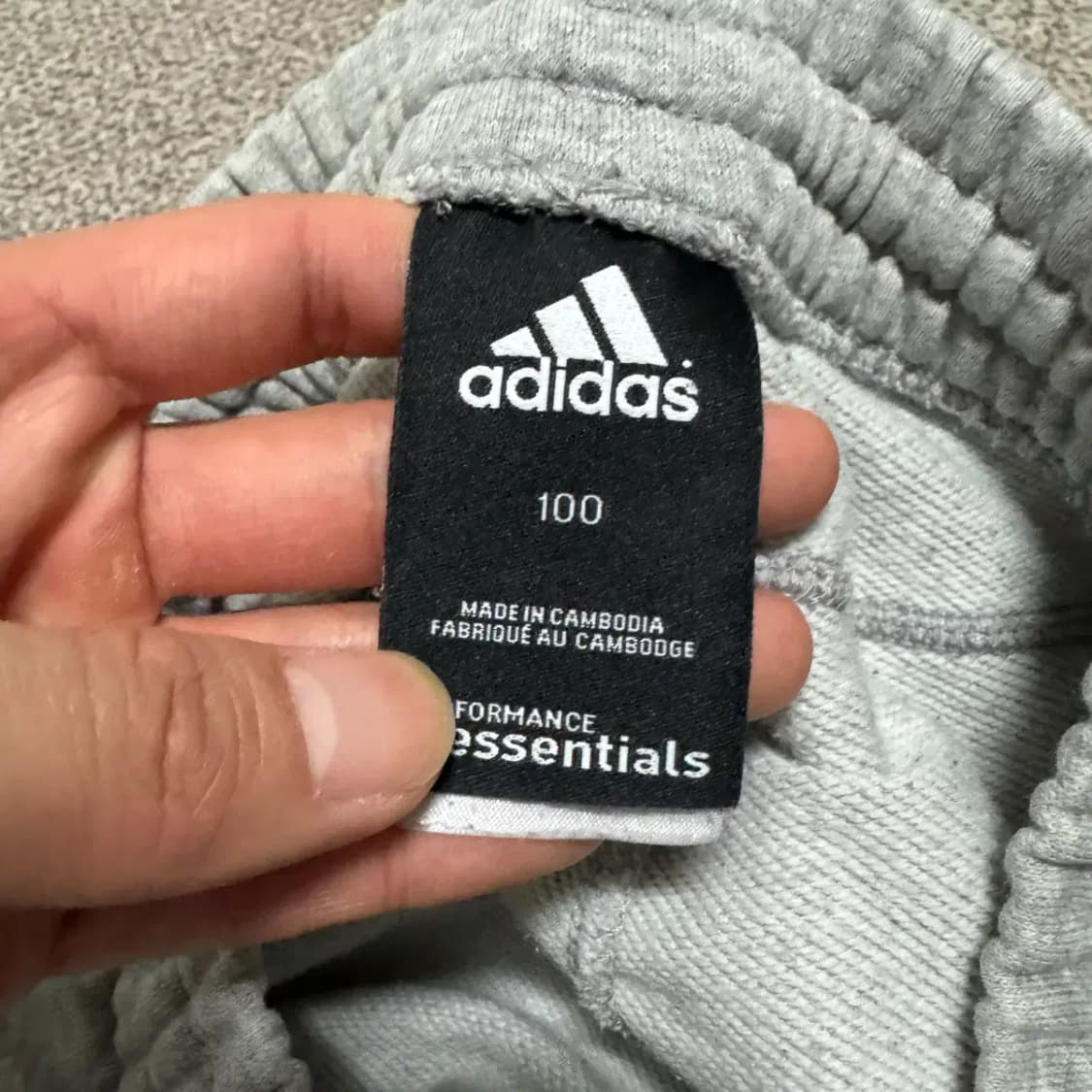 100 아디다스 트레이닝 팬츠 상품이미지5