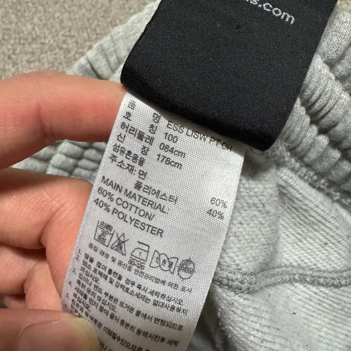 100 아디다스 트레이닝 팬츠 상품이미지6