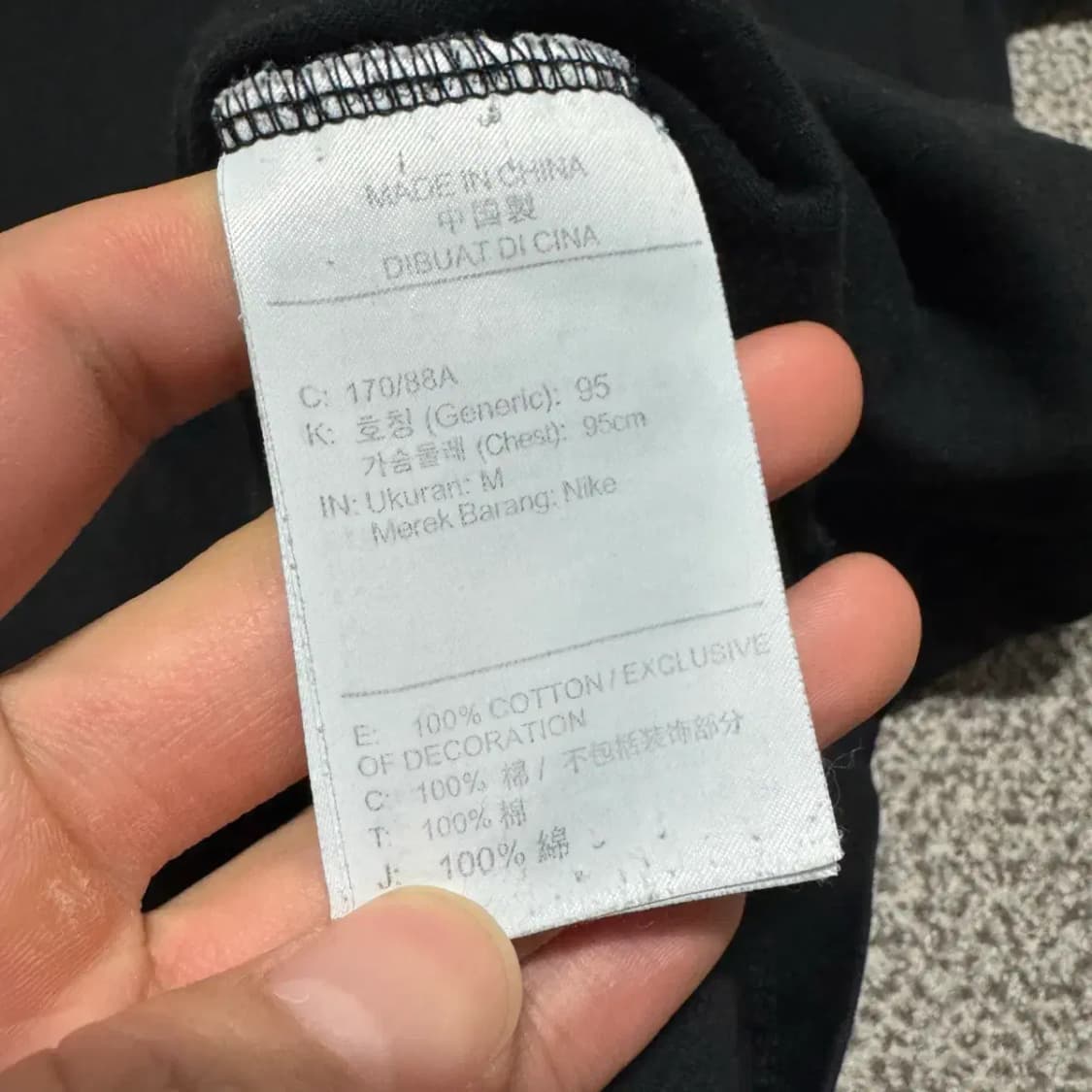 M 나이키 스우시 반팔 상품이미지4