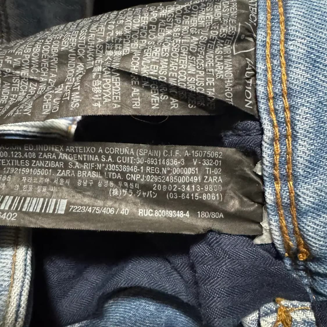 31 자라 dnwr 청바지 상품이미지4