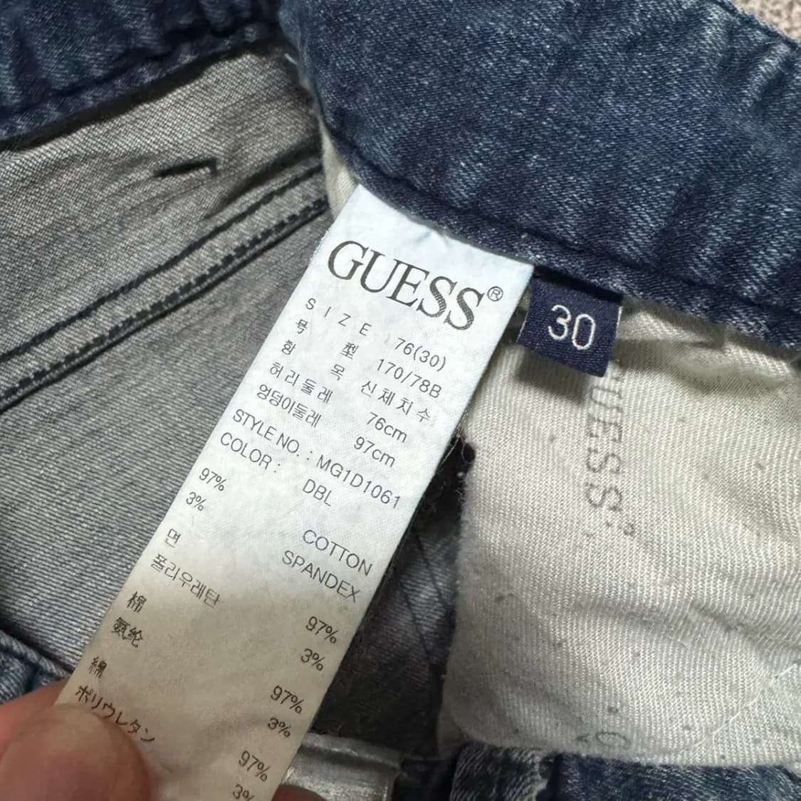 30 게스 청바지 상품이미지8