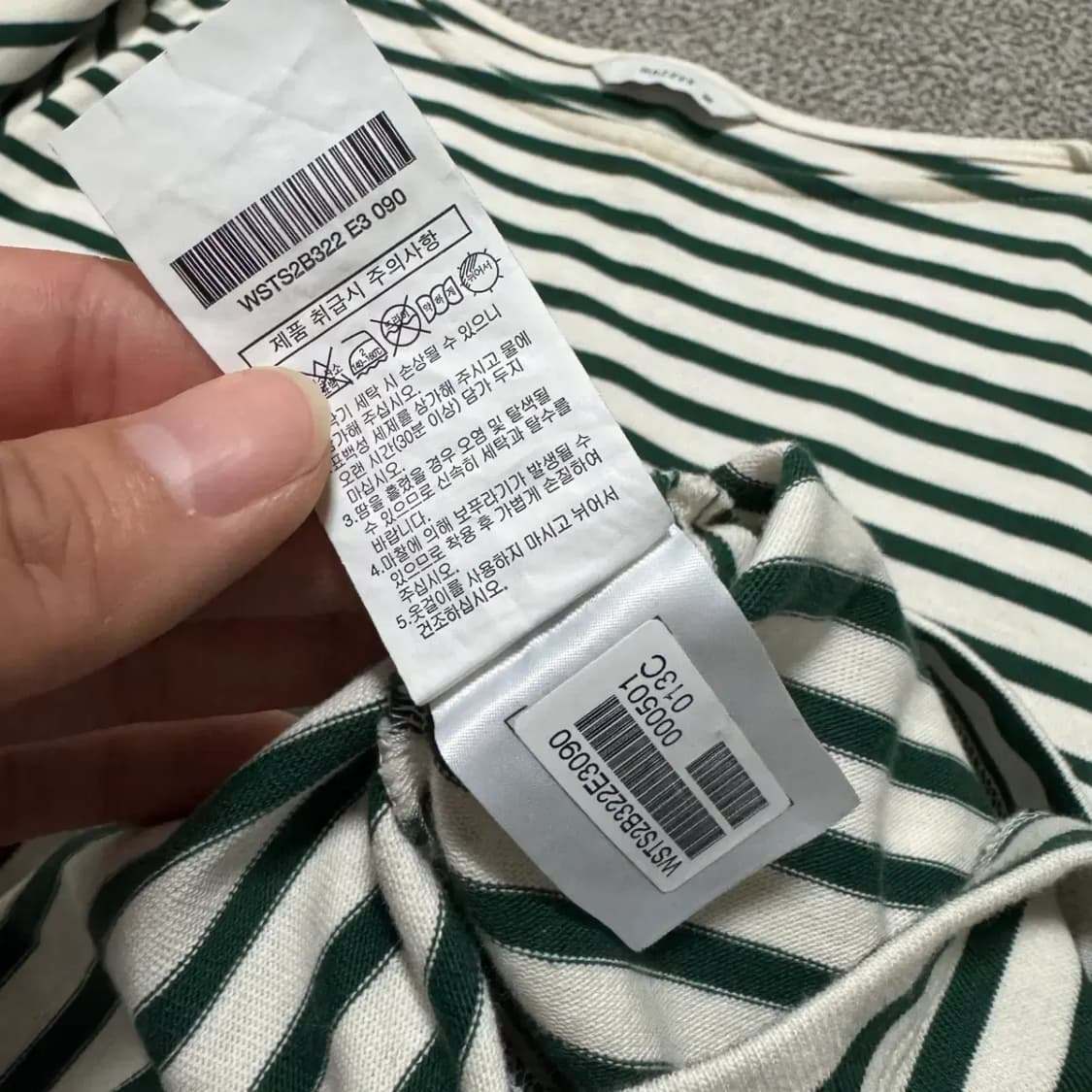 90 헤지스 스트라이프 반팔 여성 상품이미지6