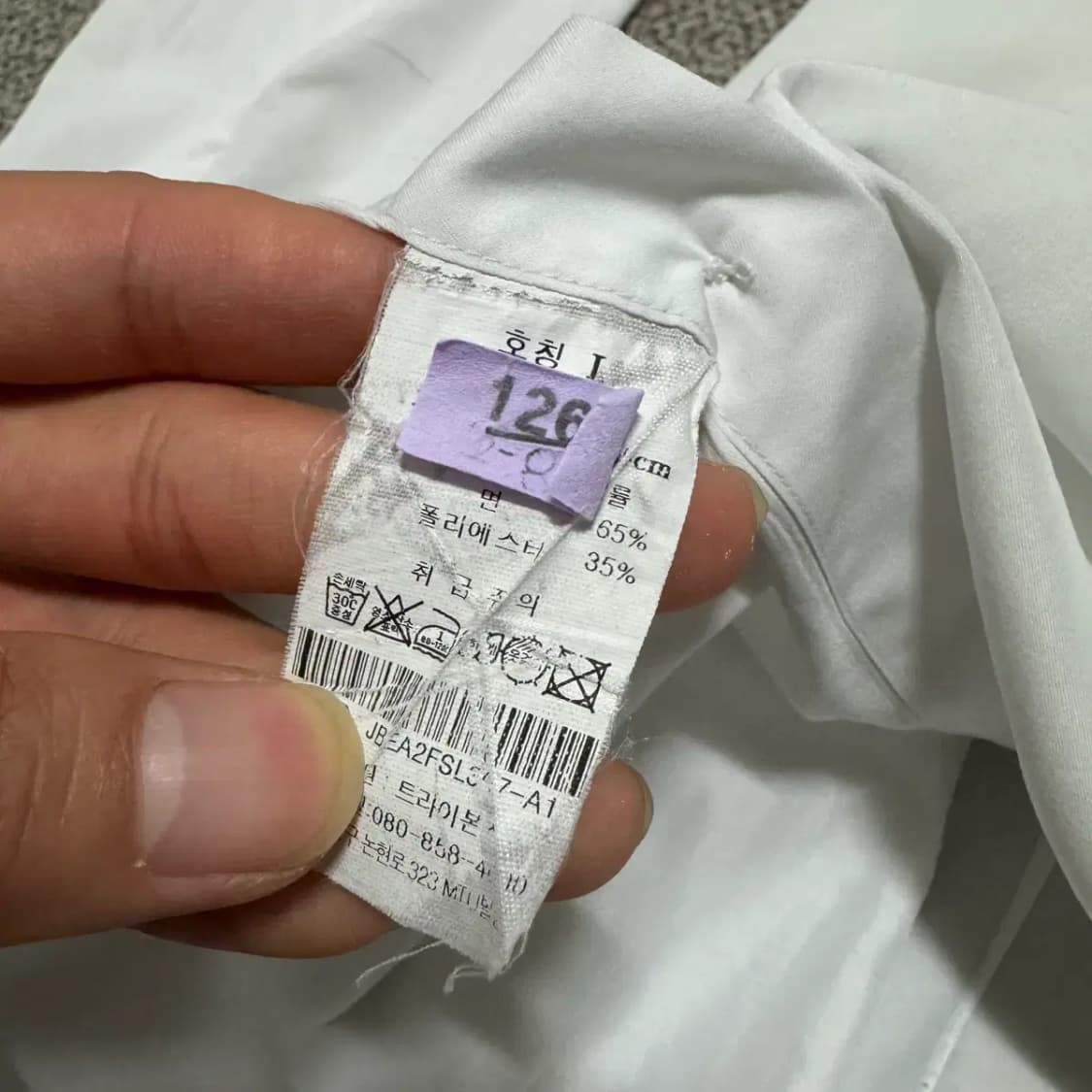 L 질스튜어트 화이트 셔츠 슬림핏 상품이미지5