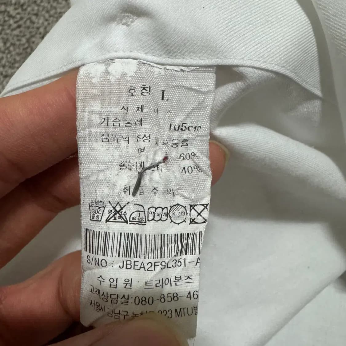 L 질스튜어트 화이트 셔츠 슬림핏 상품이미지6