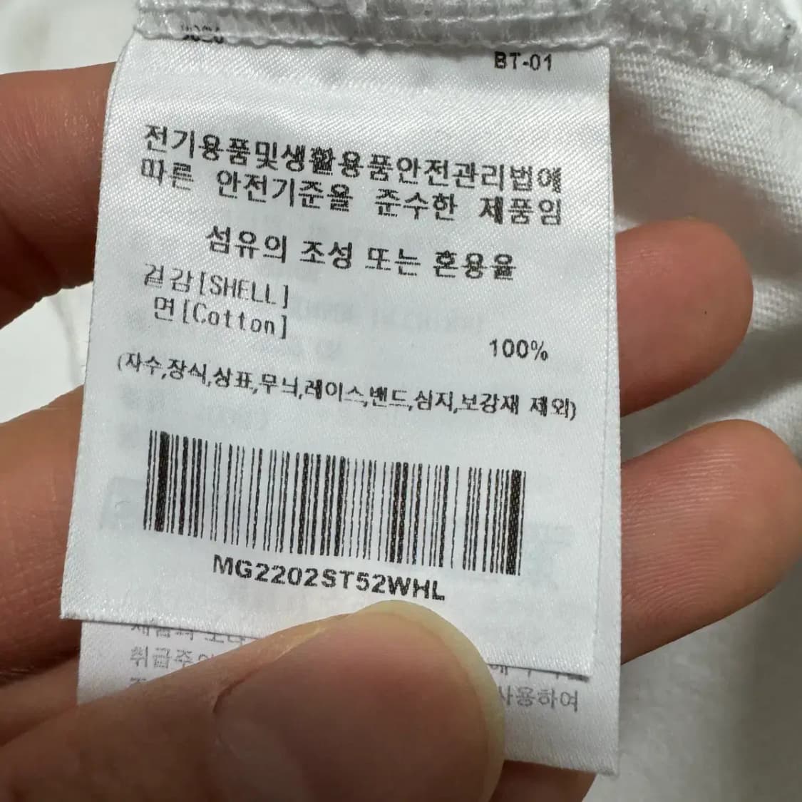 L 와릿이즌 반팔 상품이미지5