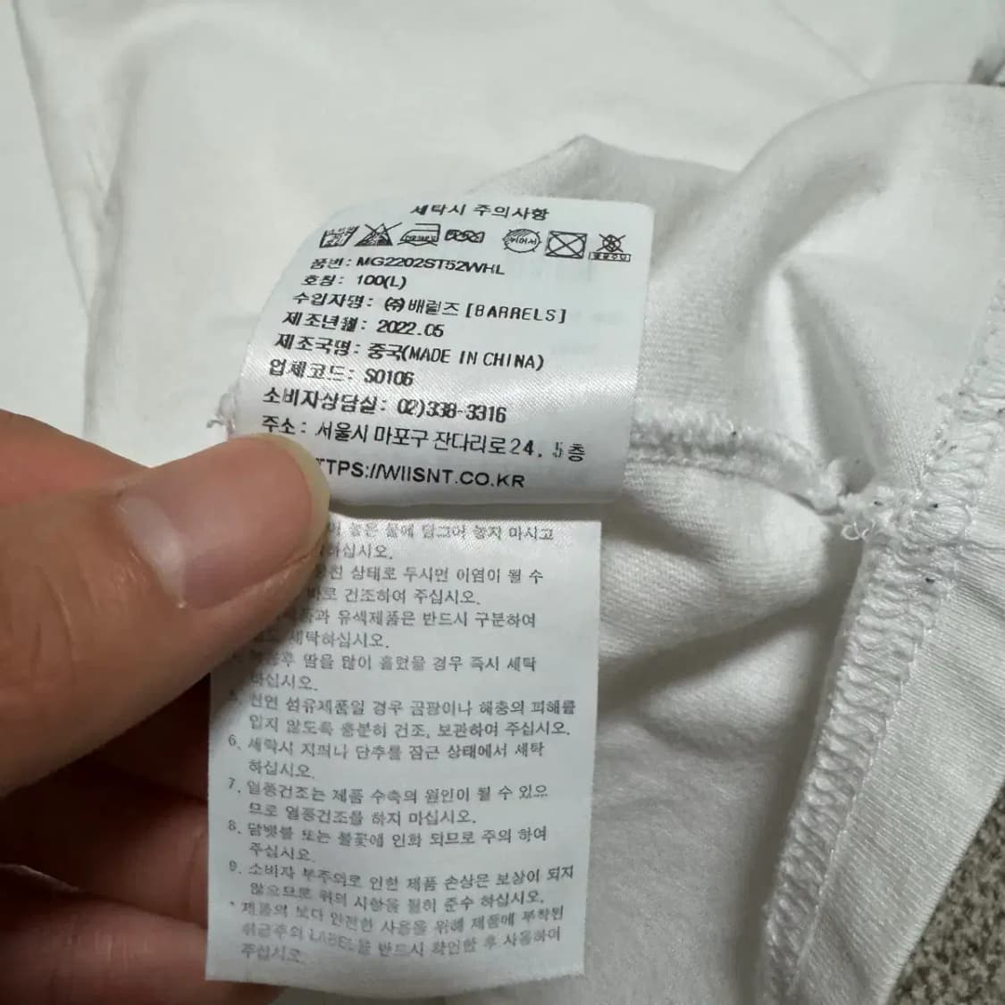 L 와릿이즌 반팔 상품이미지6