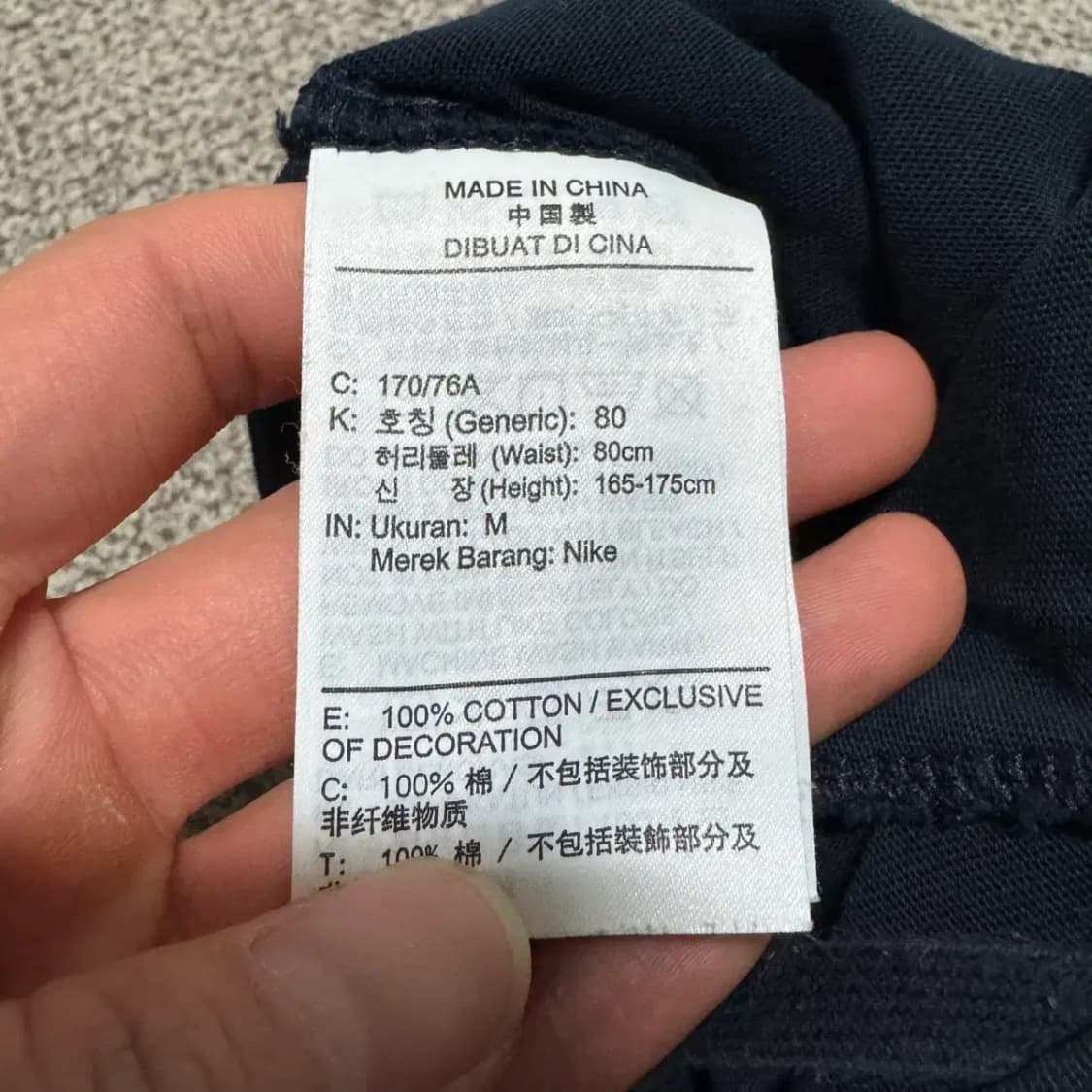 M 나이키 스우시 반바지 상품이미지5