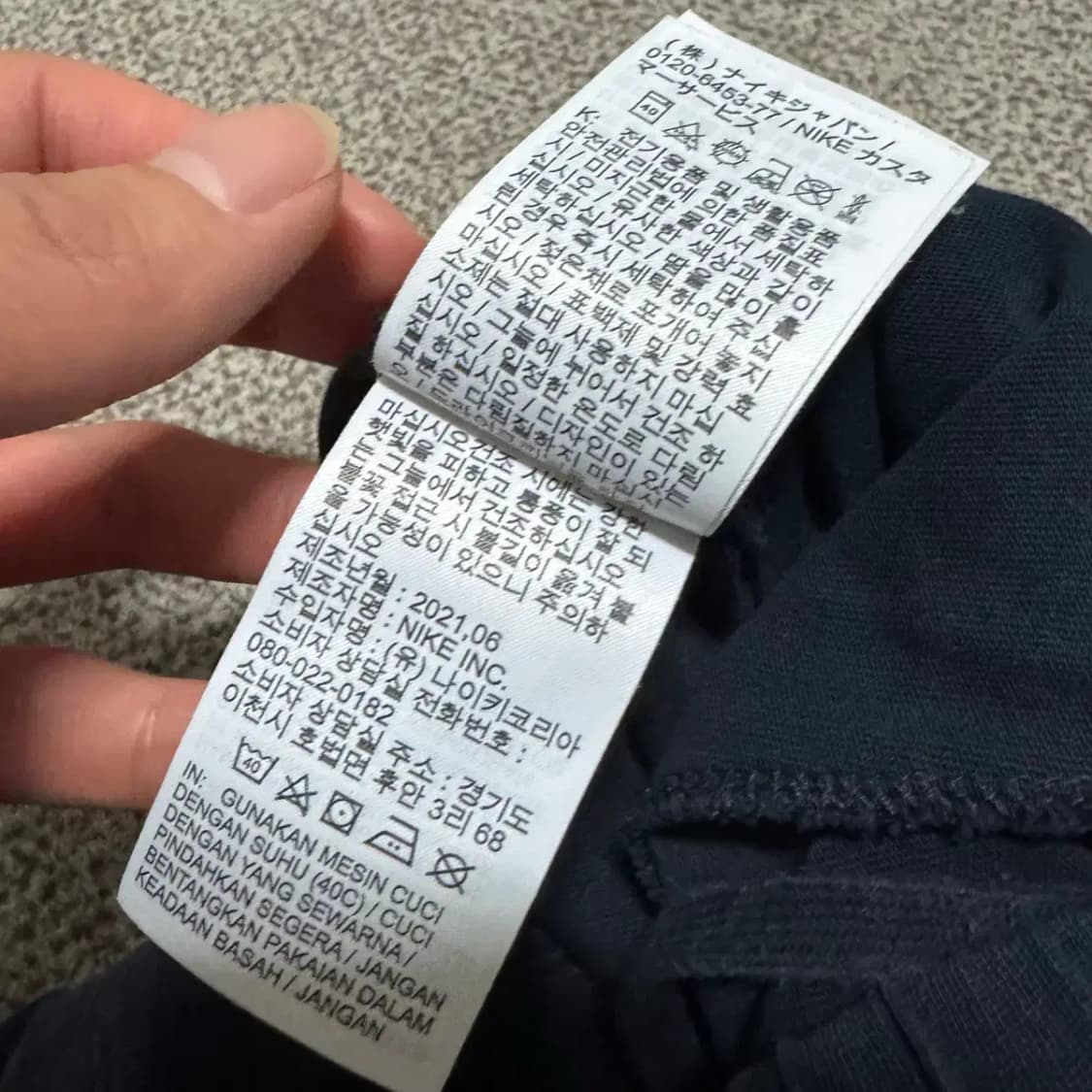 M 나이키 스우시 반바지 상품이미지6