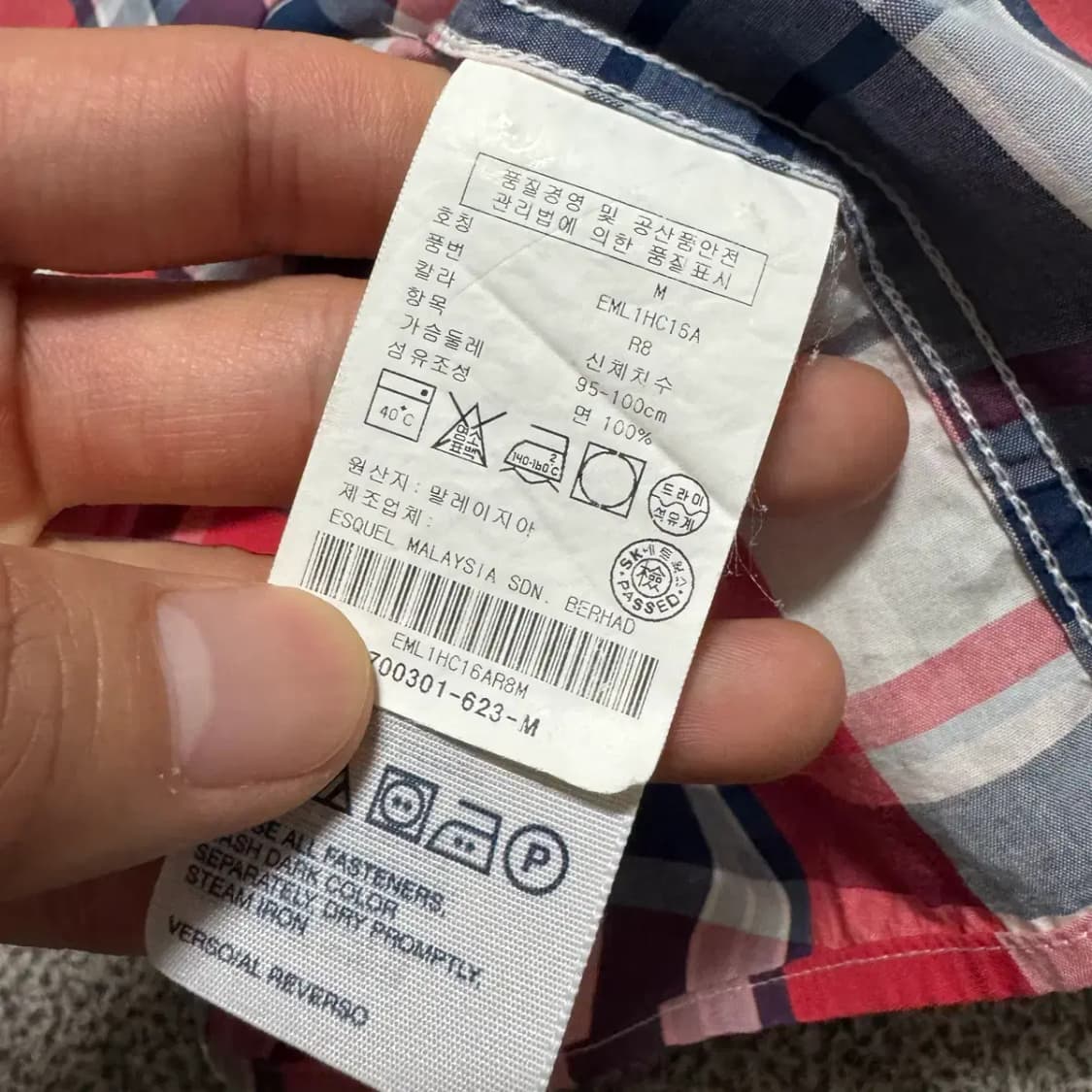 M 타미힐피거 체크 셔츠 상품이미지6