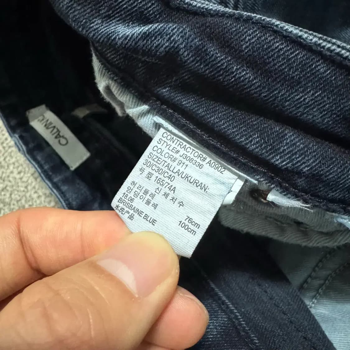 30 캘빈클라인 진청바지 상품이미지7