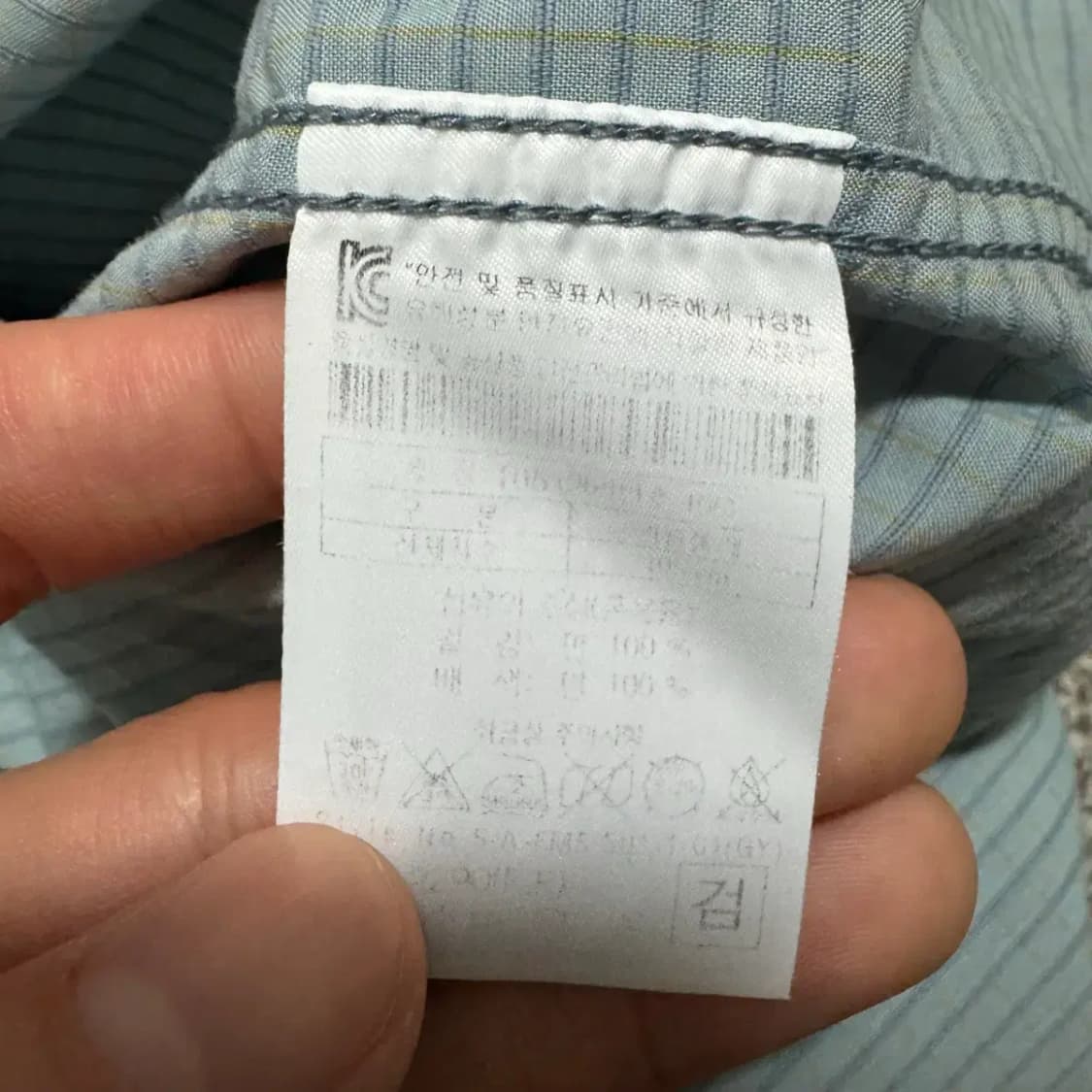 105 시리즈 셔츠 상품이미지6