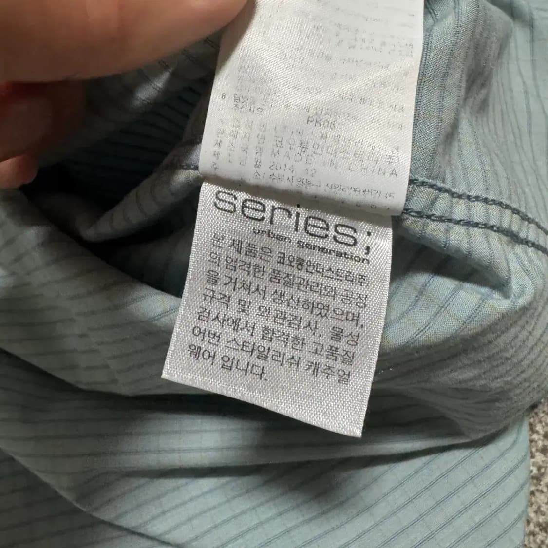 105 시리즈 셔츠 상품이미지7