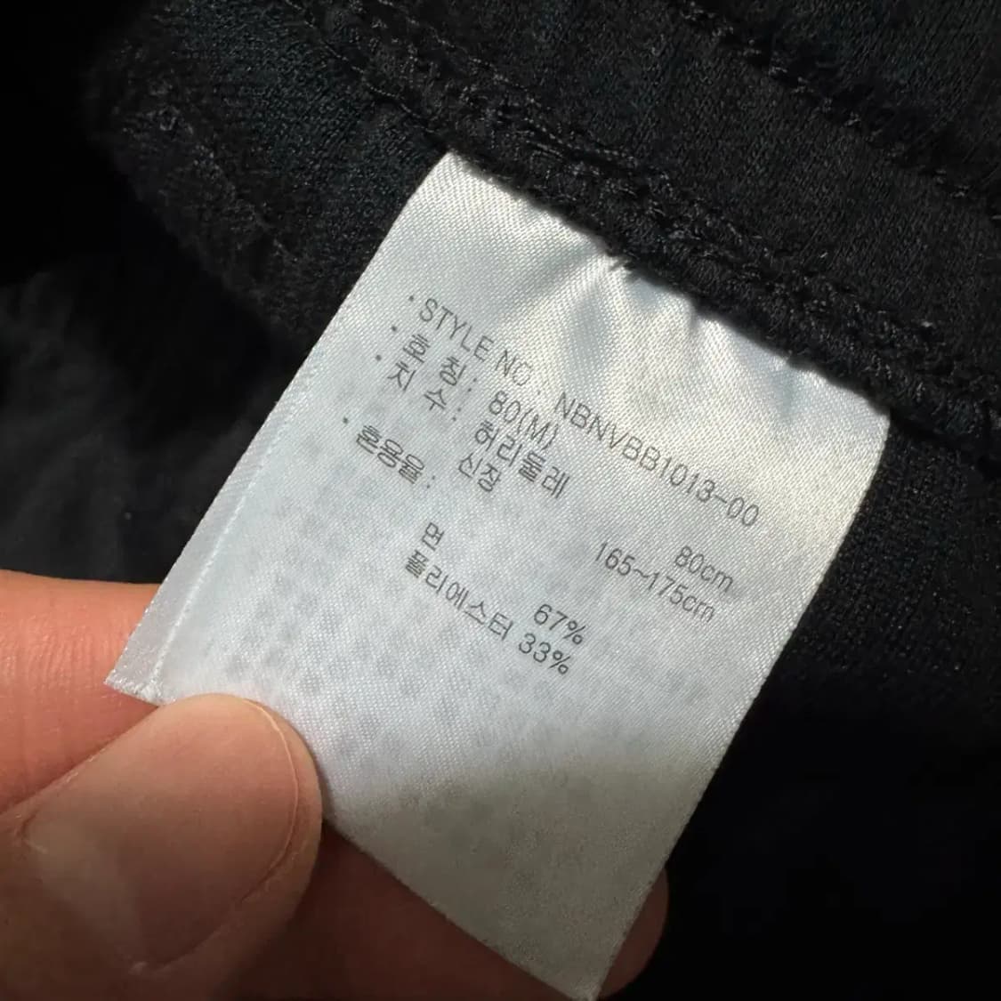 M 뉴발란스 트레이닝 반바지 상품이미지5