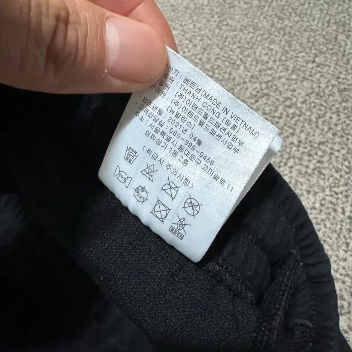 M 뉴발란스 트레이닝 반바지 상품이미지6