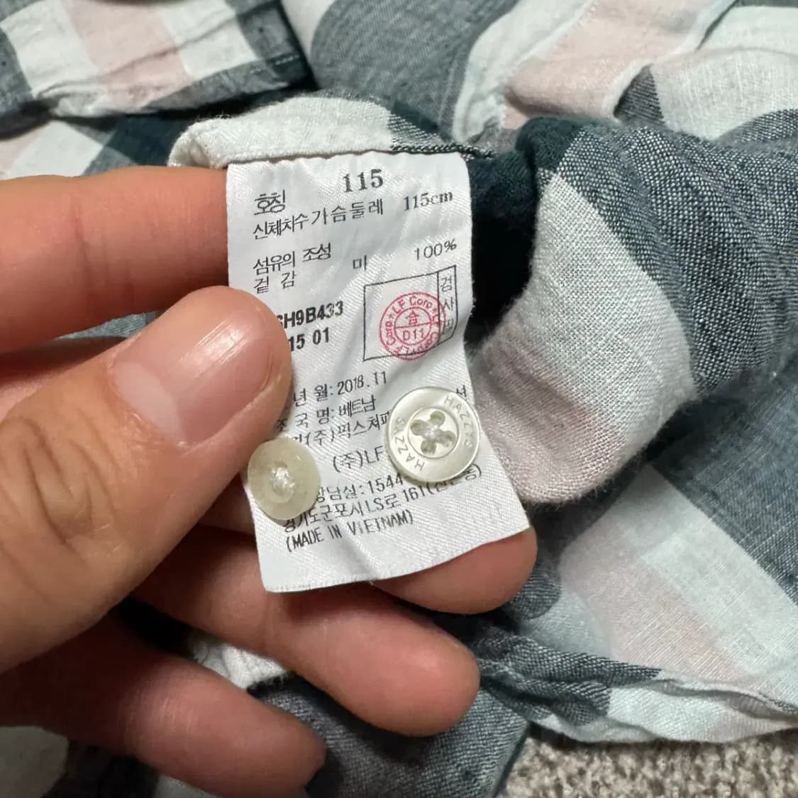 115 헤지스 린넨 셔츠 상품이미지8