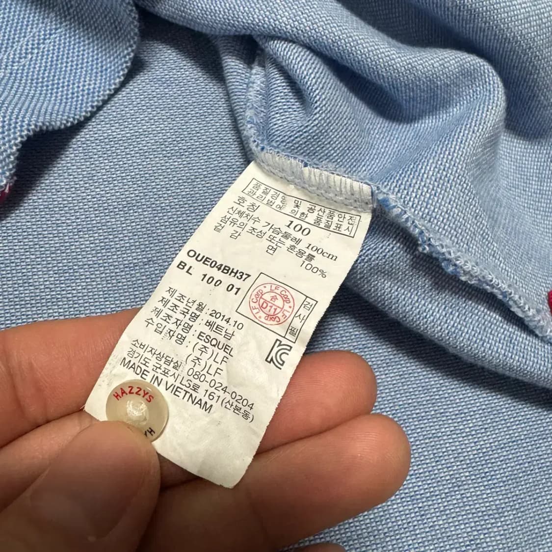 100 헤지스 반팔 카라티 상품이미지5