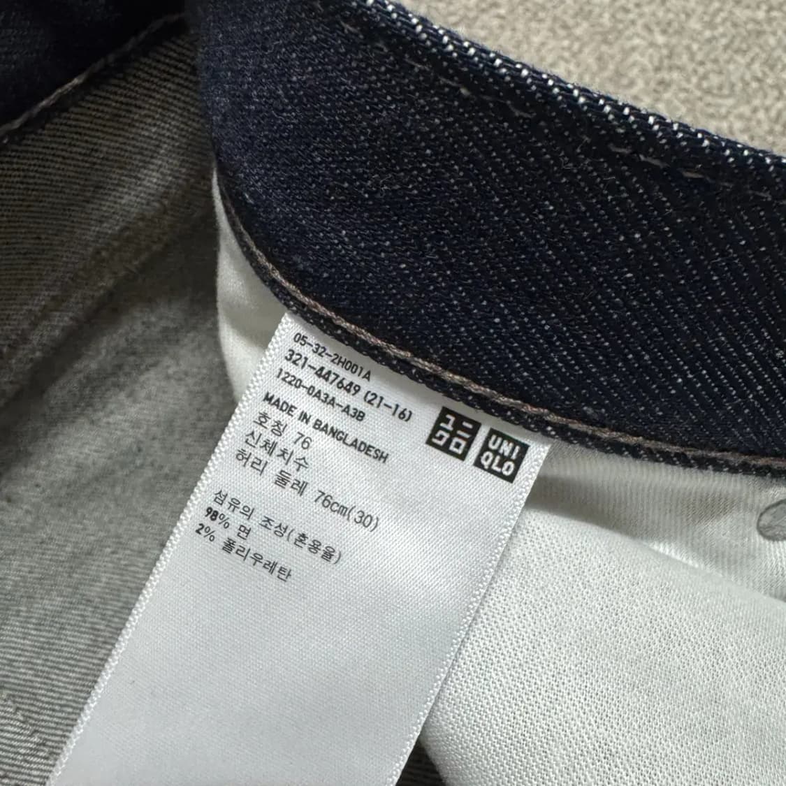 30 유니클로 데님 팬츠 상품이미지4