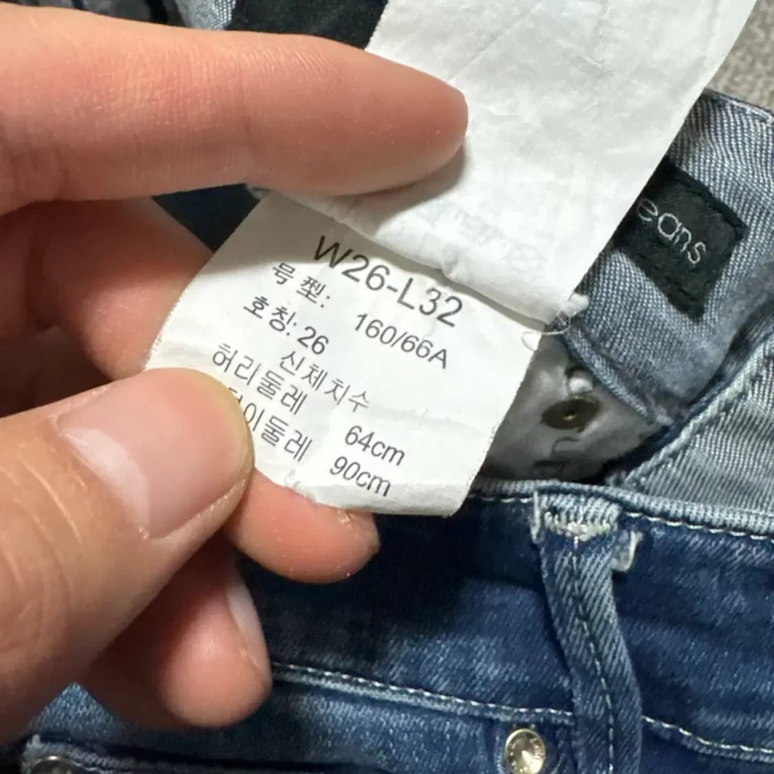 26 캘빈클라인 청바지 여성 상품이미지8