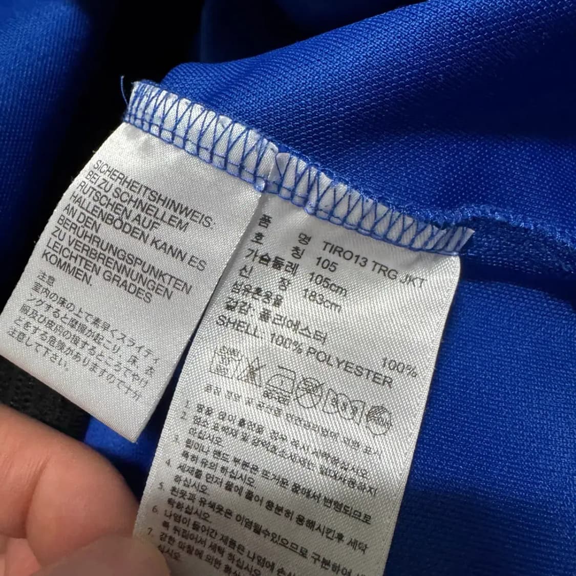 105 아디다스 티로 트랙탑 자켓 상품이미지4