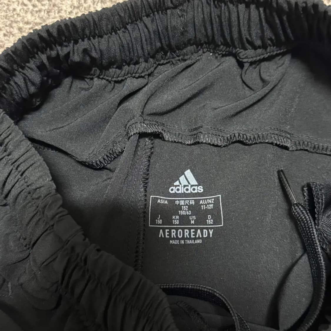150 아디다스 팬츠 상품이미지4