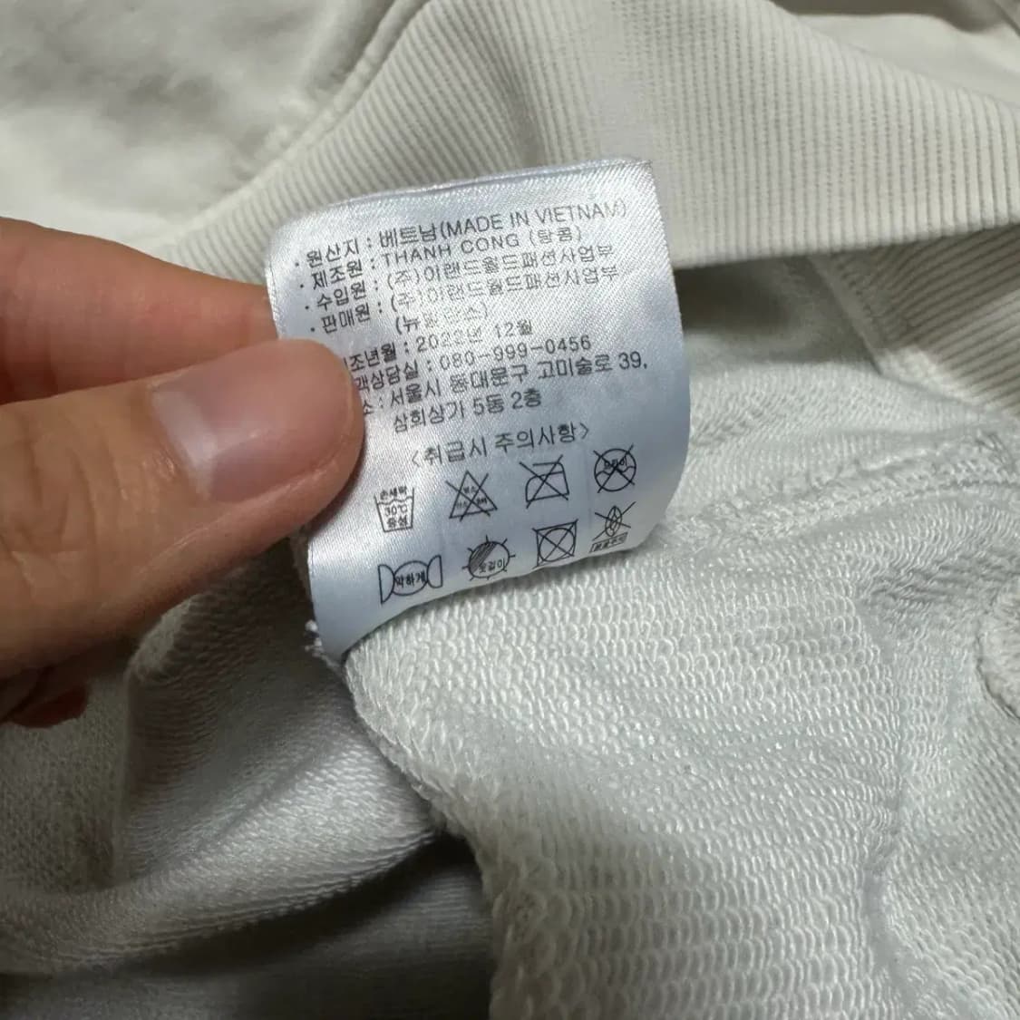 L 뉴발란스 후드티 상품이미지7