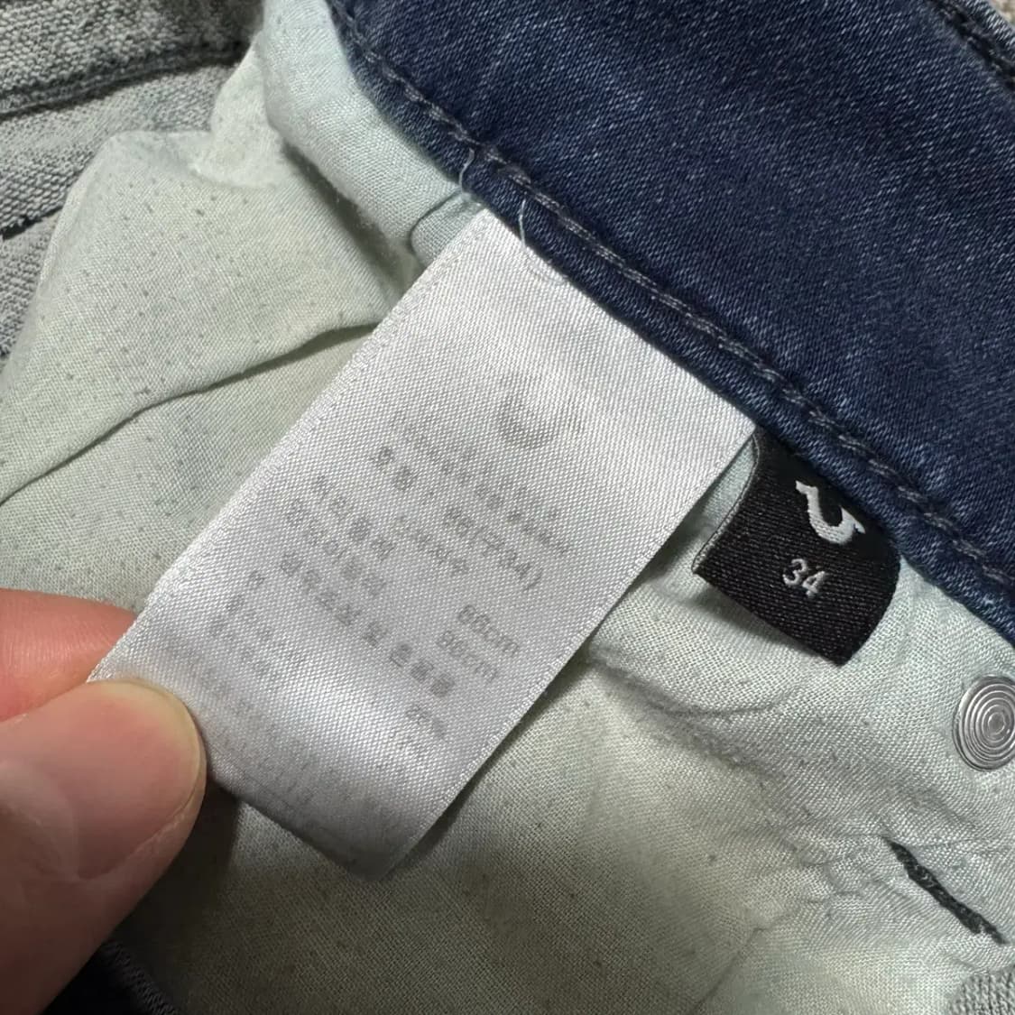 34 트루릴리젼 청바지 상품이미지5