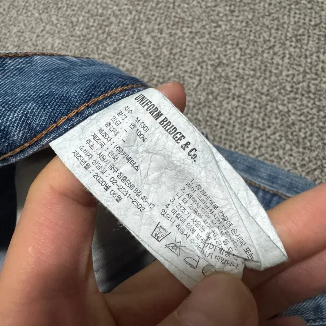30 유니폼브릿지 데님 청바지 상품이미지4