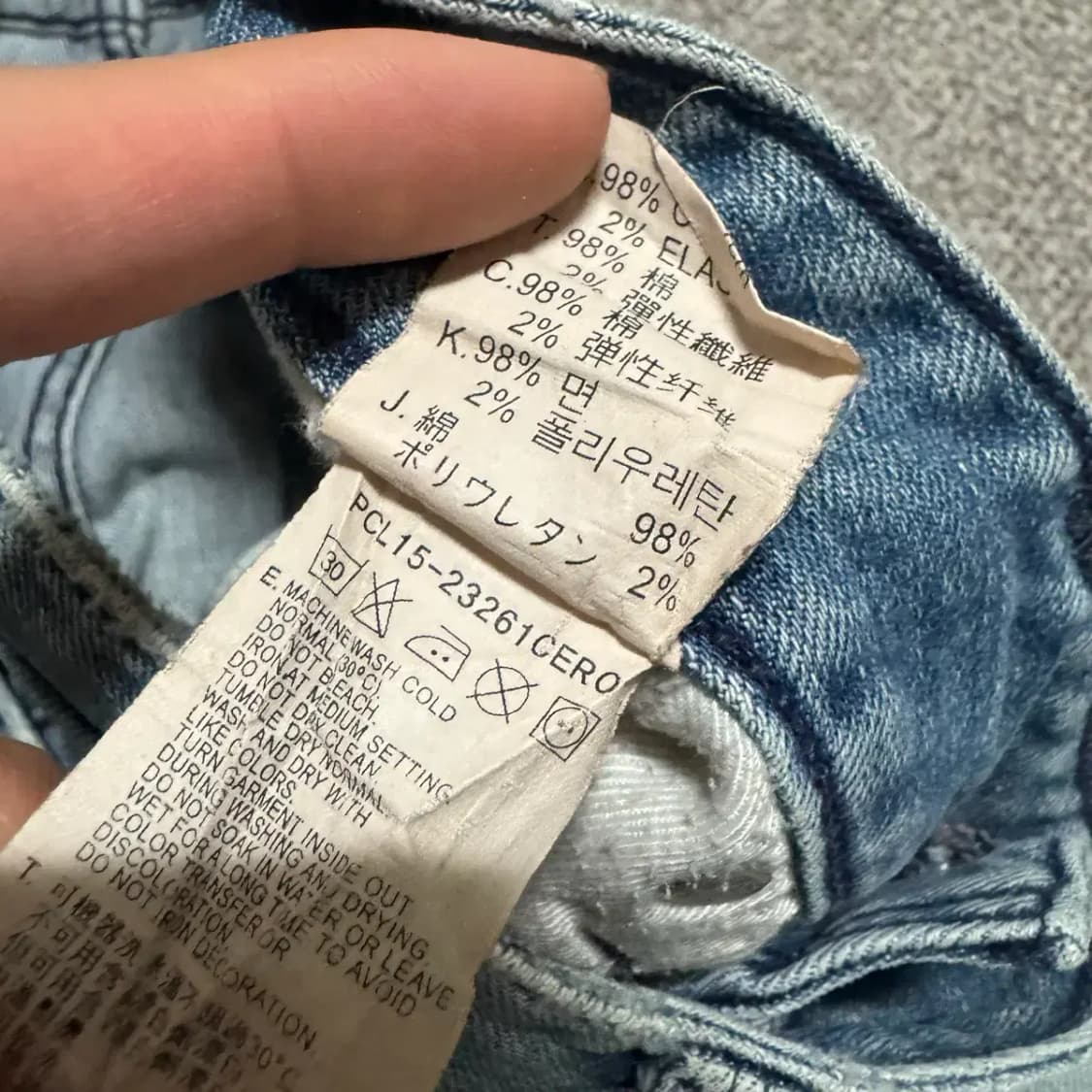 27 리바이스 청바지 여성 상품이미지7