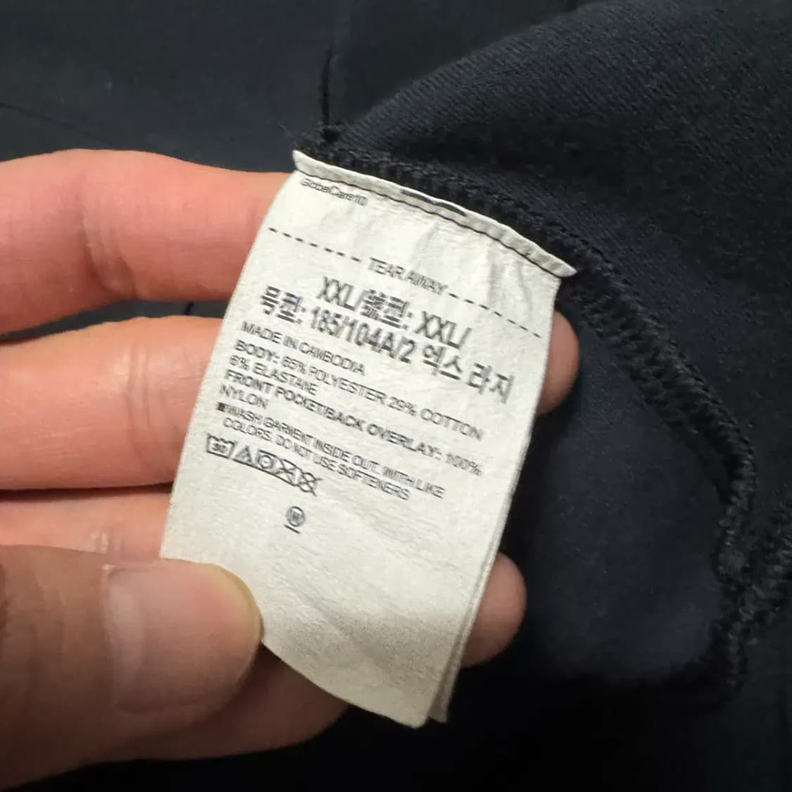 Xxl 언더아머 맨투맨 상품이미지5